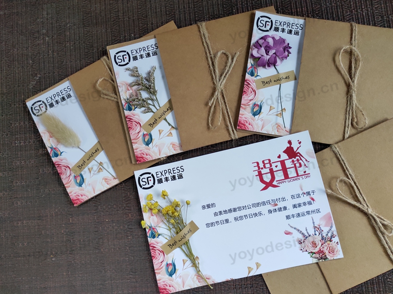 【顺丰速运】定制的女神节