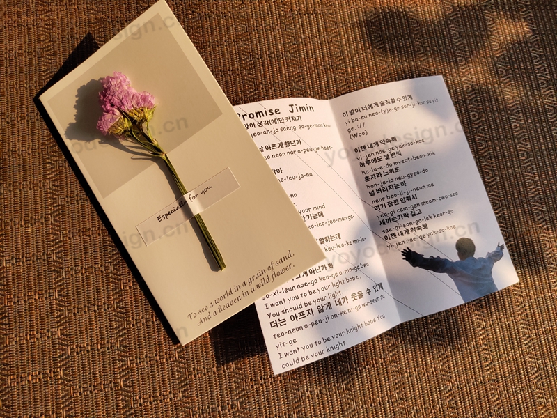 某客户定制的贺卡