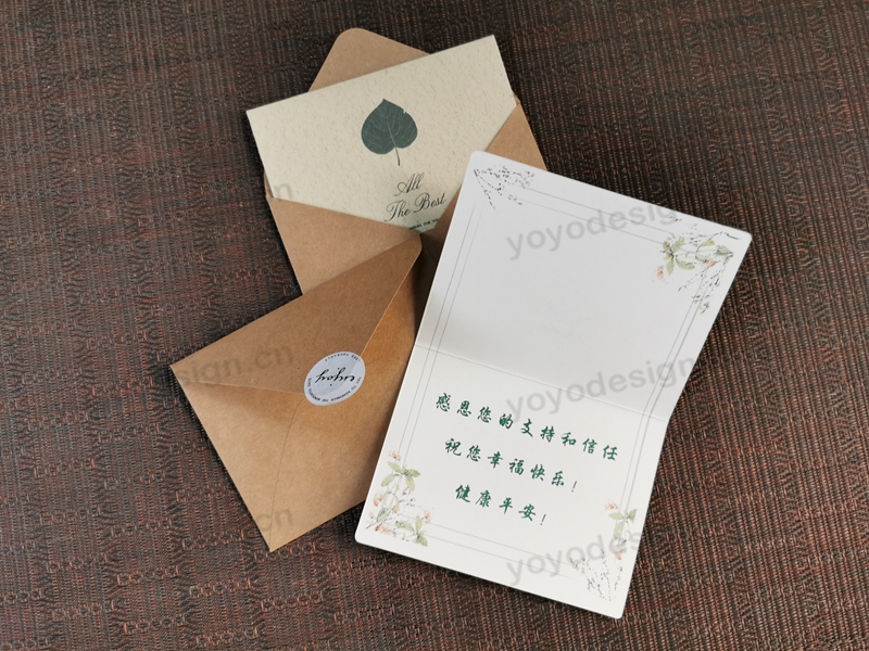 某商店定制的客户答谢卡