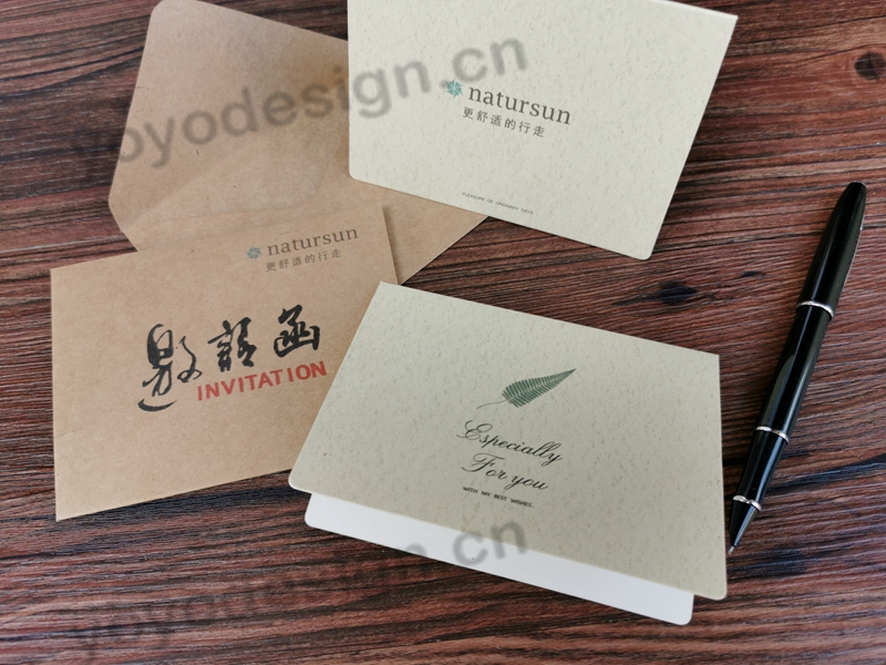 某企业定制的邀请卡