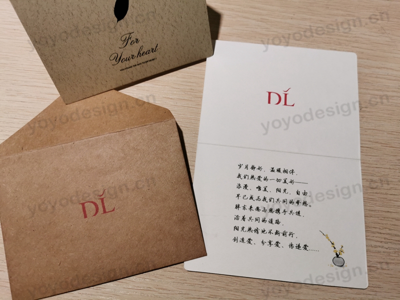 某企业定制的感恩贺卡