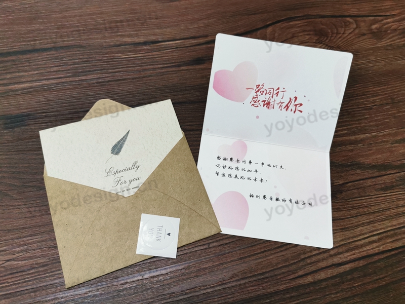 某企业定制的感恩贺卡