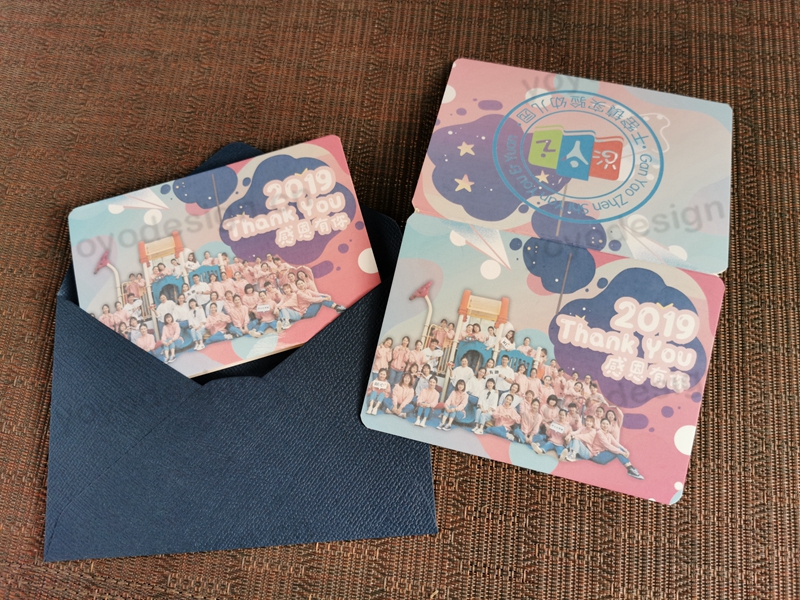 某幼儿园定制的贺卡