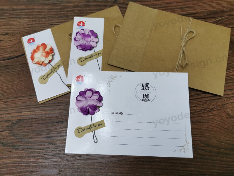 某客户定制的感恩贺卡