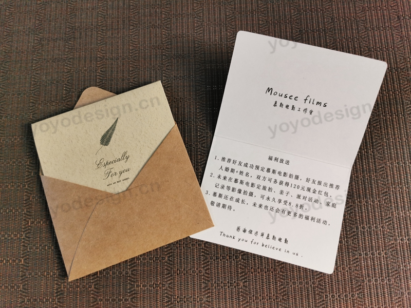 某企业定制的贺卡