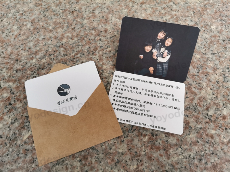 某照相馆定制的活动贺卡