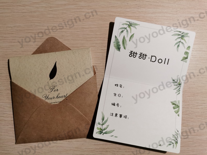 某客户定制的贺卡