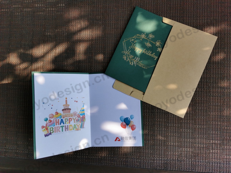 【融信集团】定制的员工生日贺卡