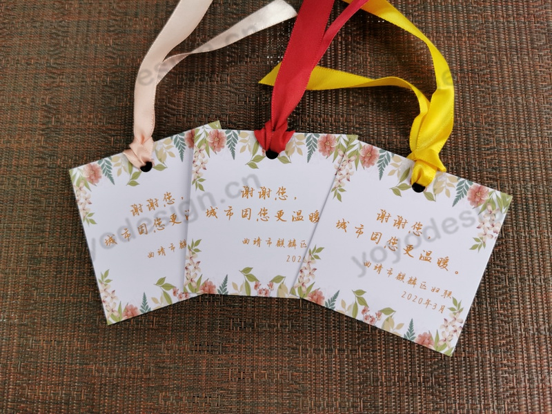 某妇联定制的妇女节小卡片