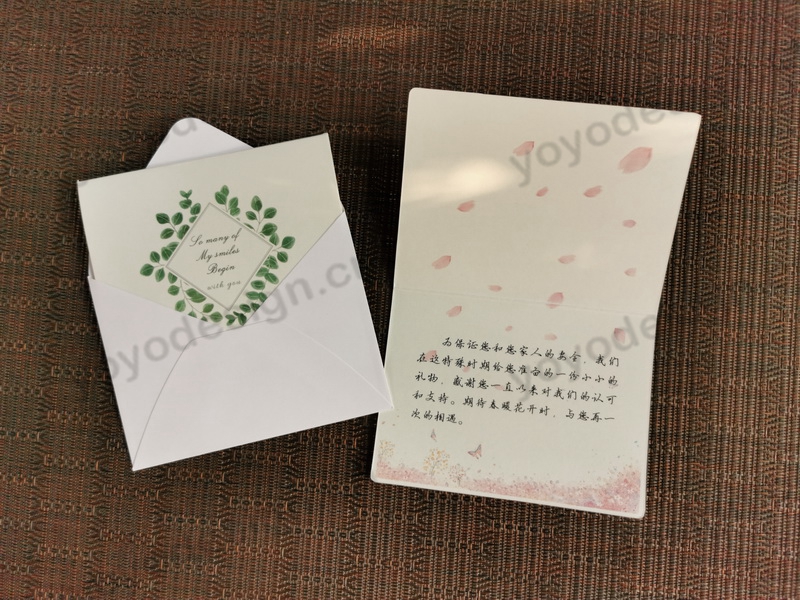 某社区定制的抗疫感恩卡