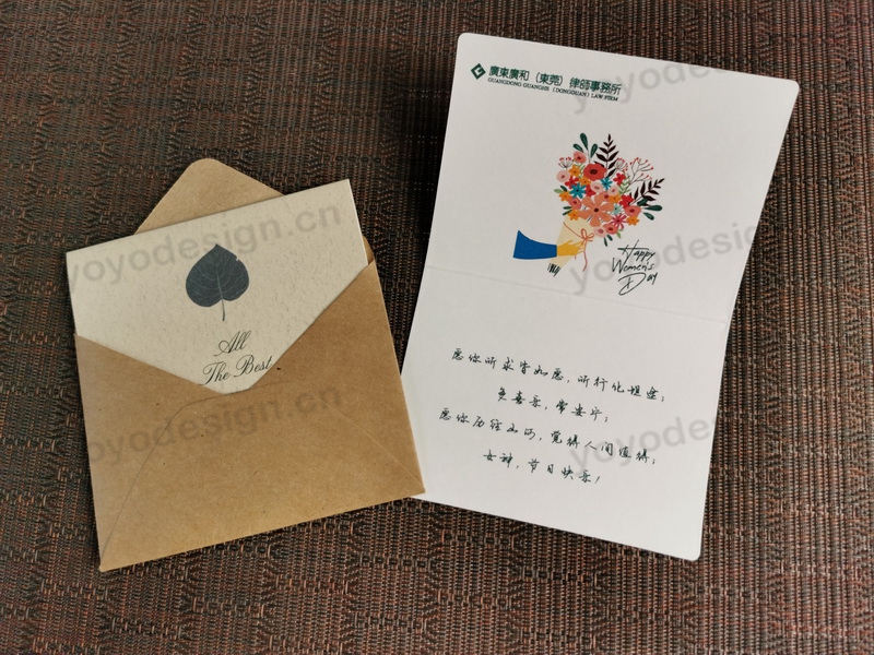 某律师事务所定制的女神节贺卡