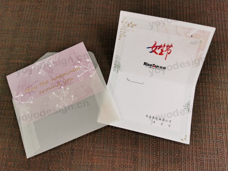 某企业定制的女神节贺卡