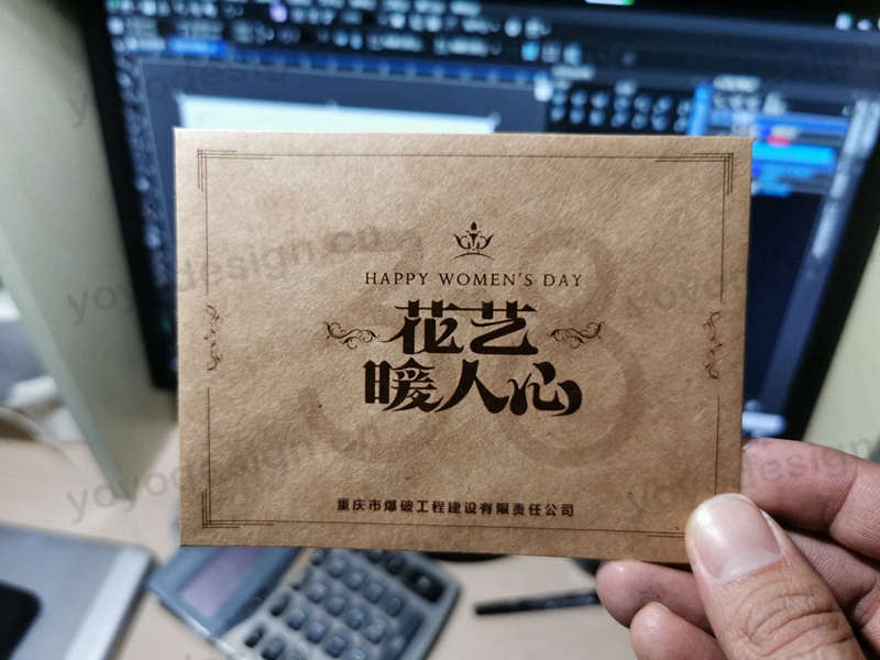 某客户定制的小信封