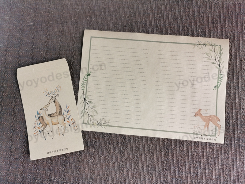 某培训机构定制的信封信纸套装