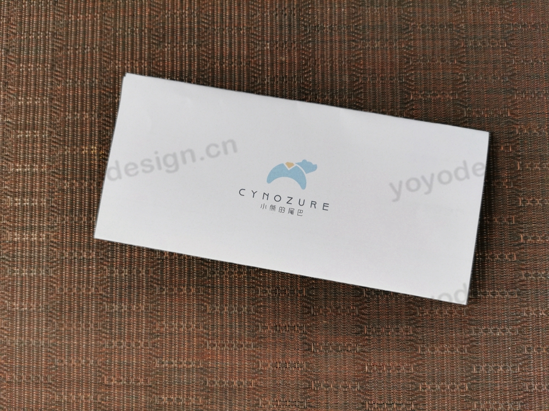 某机构定制的活动宣传单张