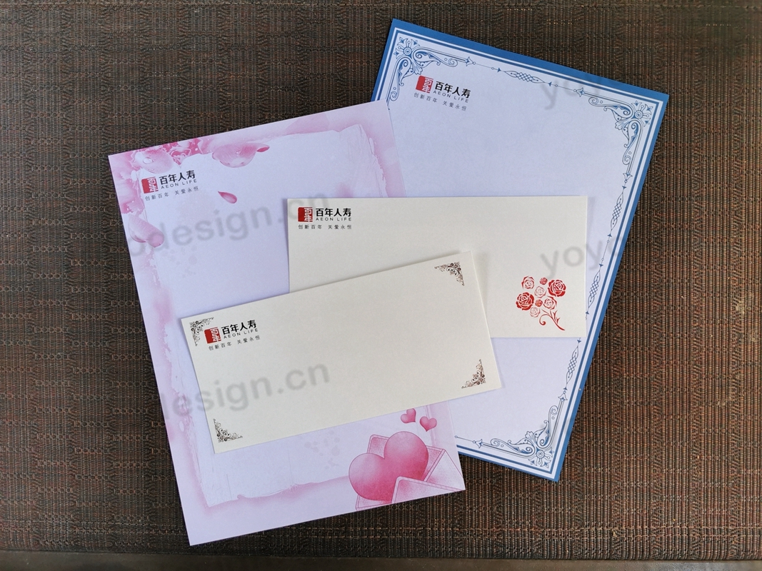 【百年人寿】定制的信封信纸套装
