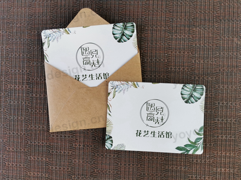 某店铺定制的贺卡