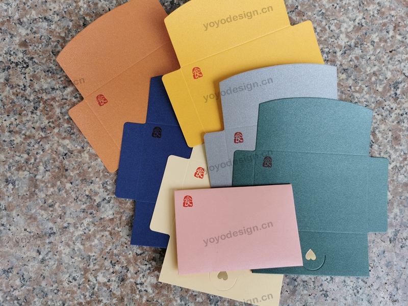 某企业定制的信封