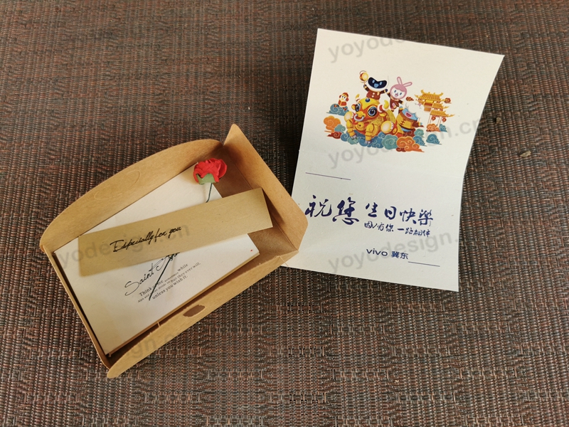【vivo】定制的员工生日卡