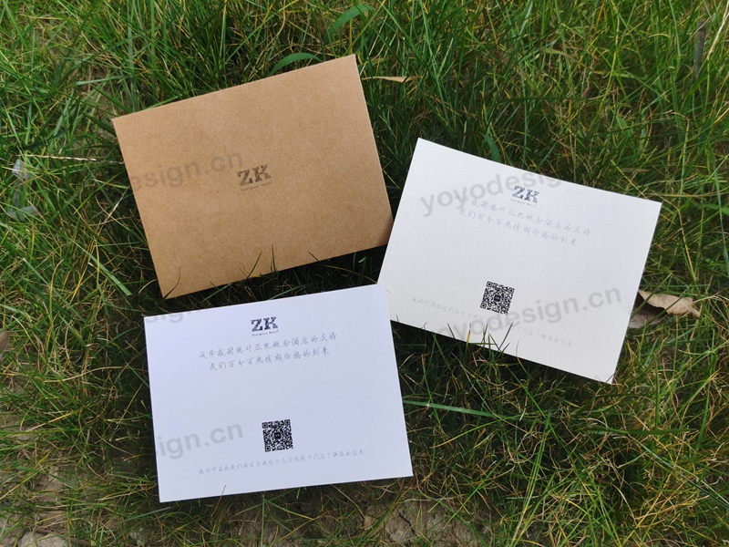 某酒店定制的信封卡片