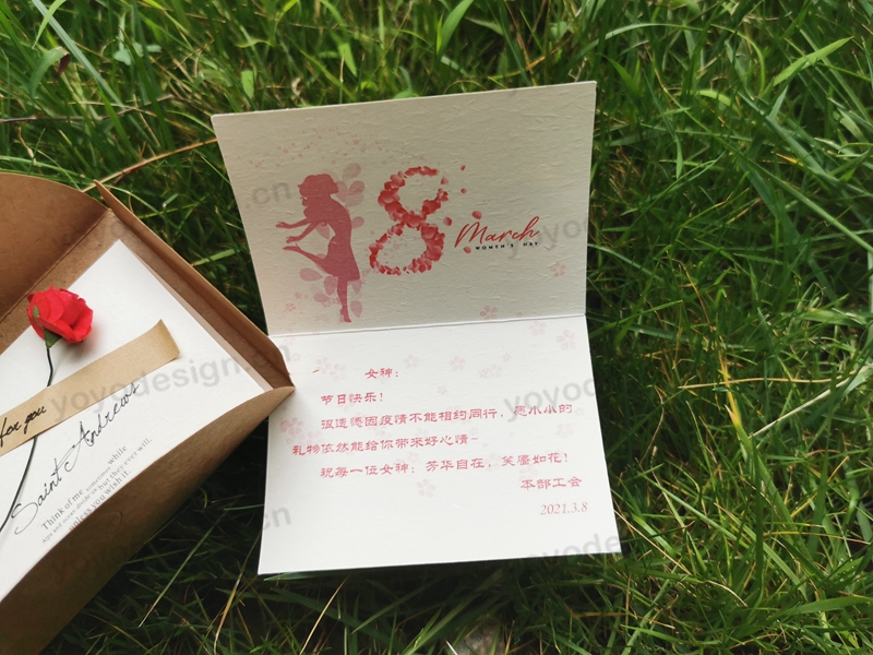 某企业定制的女神节贺卡