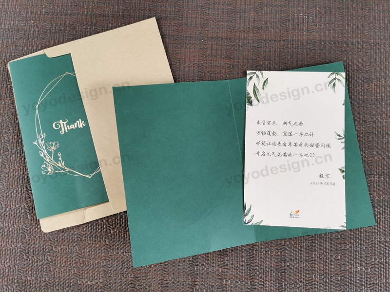 【碧桂园】定制的贺卡