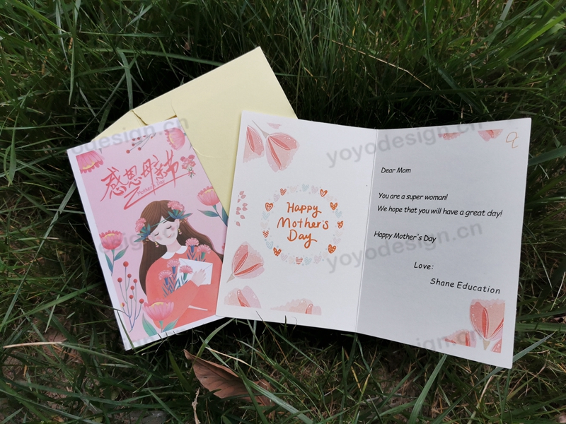 某客户定制的母亲节贺卡