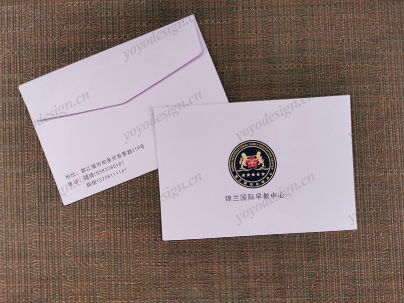 某早教机构定制的信封