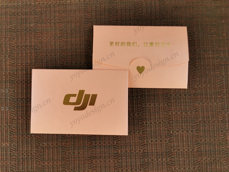 【大疆】定制的活动信封