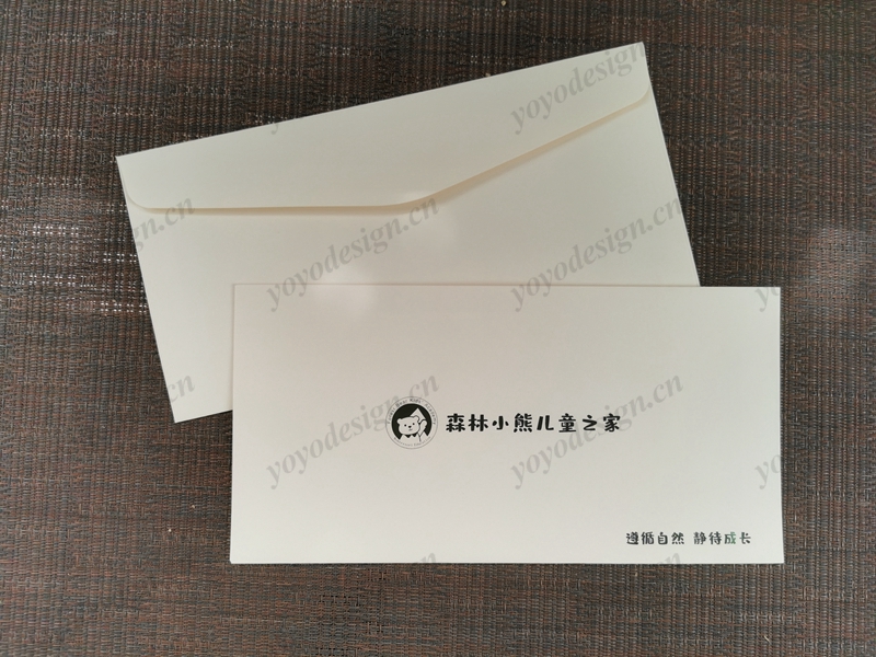 客户定制的信封